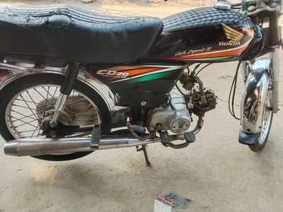Honda CD70 2016