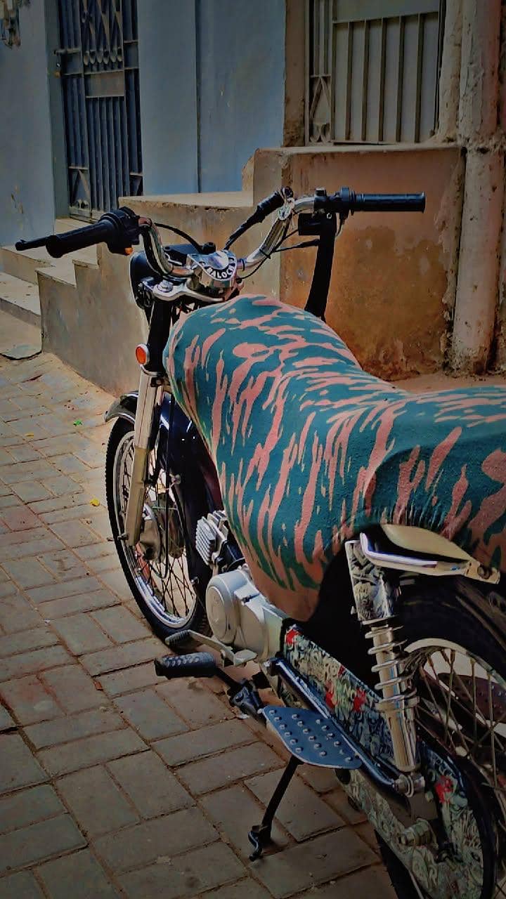 UNIQUE 70 (2016) 0
