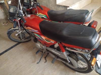 HoNDa Cd 70 2020 Model lush condition totally genuine