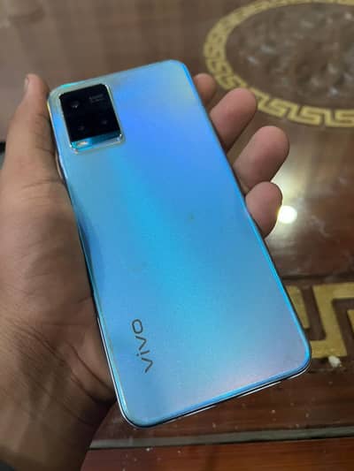 Vivo Y33s