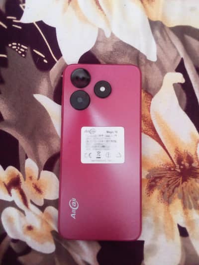 AllCall Magic 15