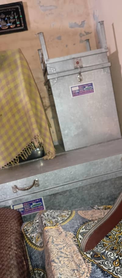 aata daalny wali matti