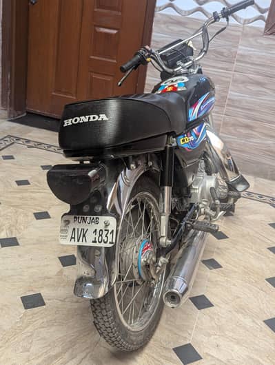 Honda 70