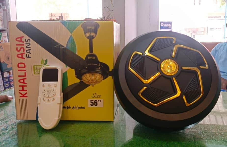 خالد ایشیا اے سی ڈی سی پنکھا 1