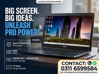 Dell Vostro 17" Big Screen Laptop For Sale | Core i7 (2nd Gen) | Dual
