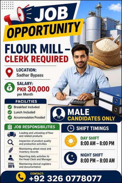 Clerk (Fresh Flour Mills, Sadhar Bypass)