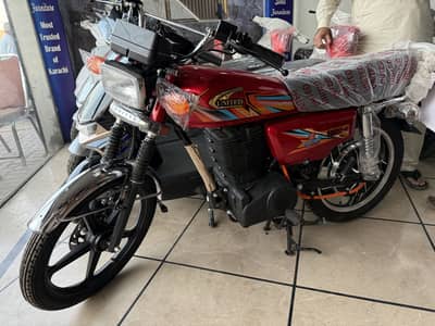 United Bullet electric