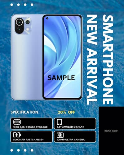 Poster Design Service - Mobile/Bakery Shop - Karachi 400 Rs