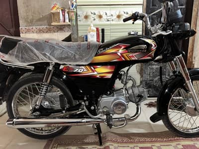 Express 2026 model