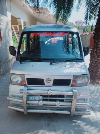 Nissan Clipper 2010 Excellent condition