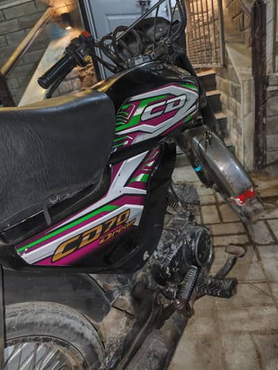 Honda CD 70 Dream