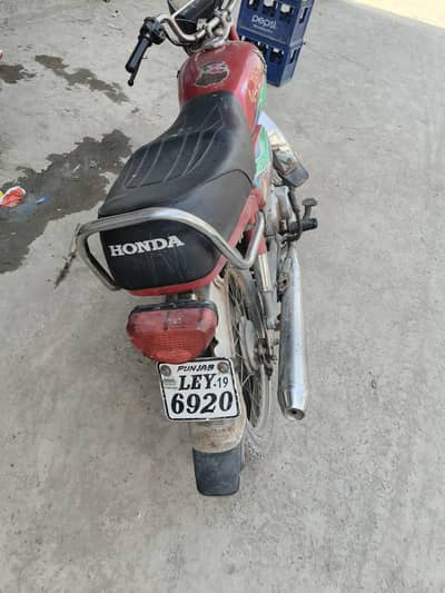 Honda 70cc 2019