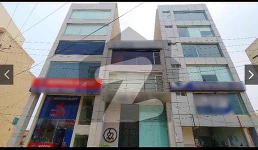 4 Marla Commercial Plaza in Bankers Cooperative Housing Society