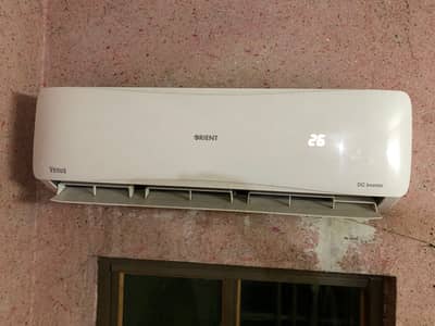 ORIENT Venus 18G DC Inverter