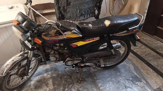 Road Prince 100cc