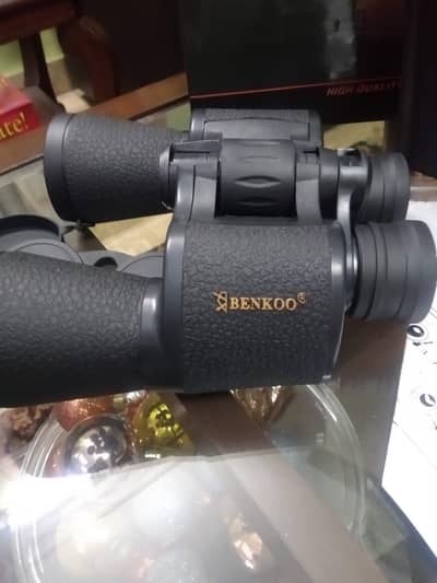 Best Zoom Baigish 20X50 Binocular for Hunting Contact 03219874118