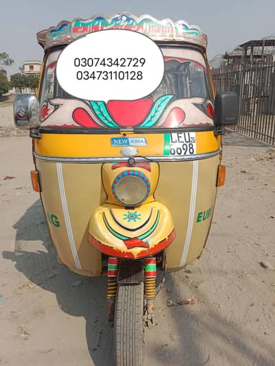 New Asia Auto Raksha bilkul saf condition