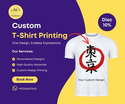 Tshirt Printing Print your own design