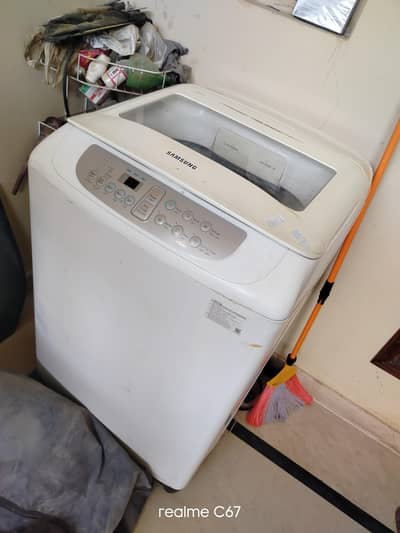 Samsung top-load automatic washing wooble technology