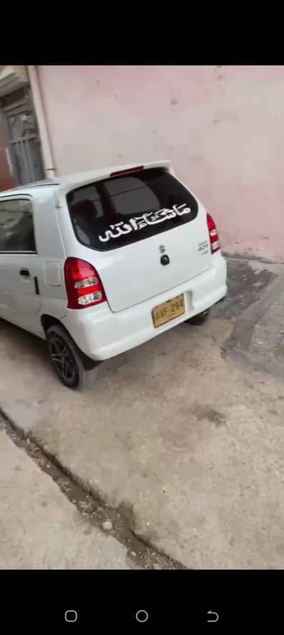 Suzuki Alto 2012