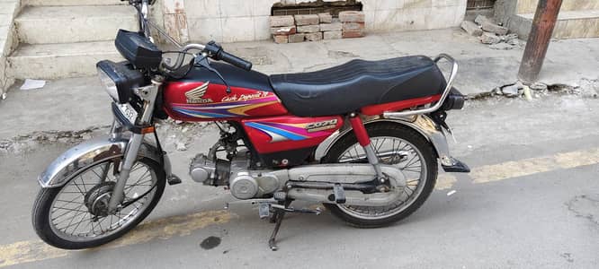 Honda cd 70