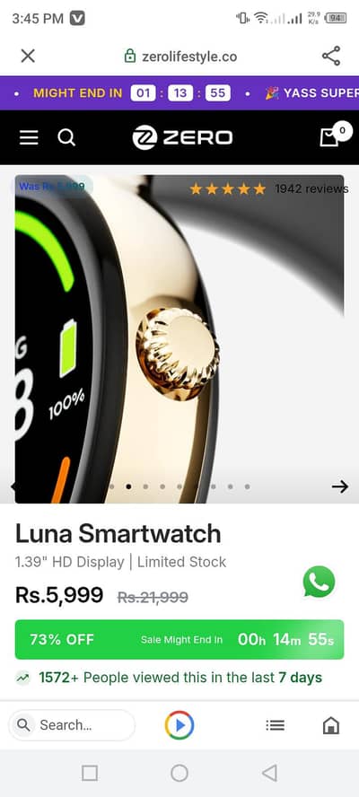 Asslam o Alaikum zero lifestyle watches
