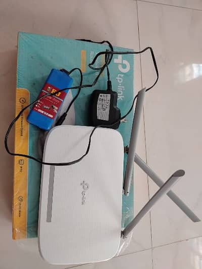 tp-link router