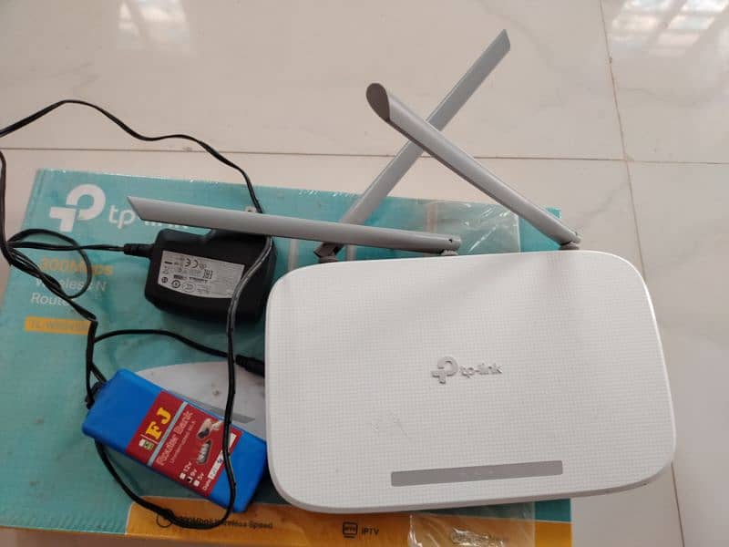 tp-link router 1