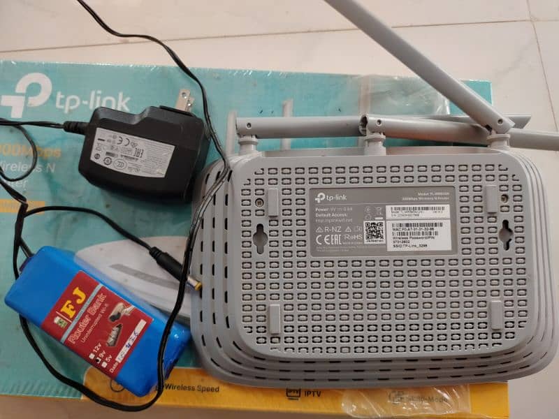 tp-link router 2