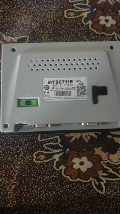 MT 8071