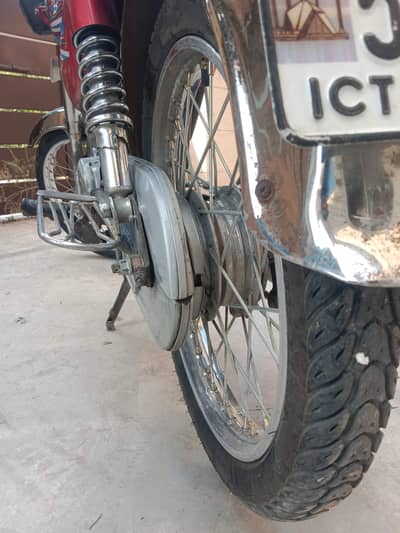 united 2017 bike