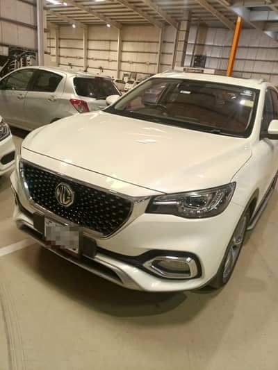 MG HS Trophy 2021