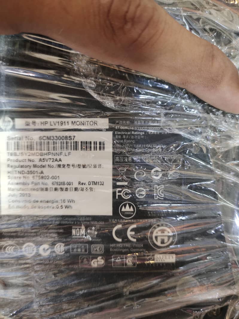 HP LCD 2