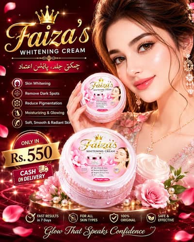 Faiza's Whitening Cream