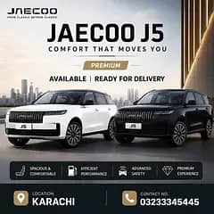 Jaecoo J5 2026