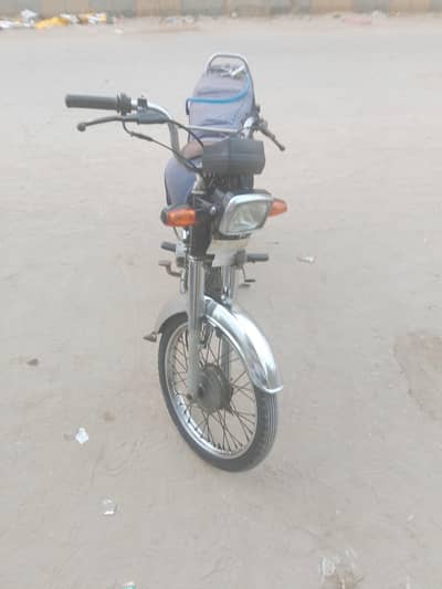 Honda 70 2019 model document clear