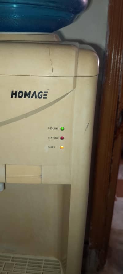 homage dispensar good condition excellent cooling Water 