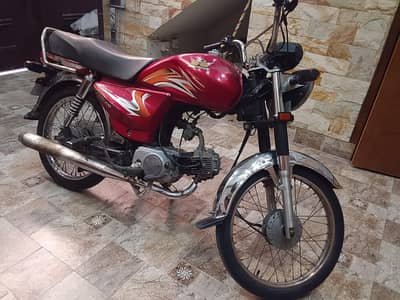 RP 70 Classic