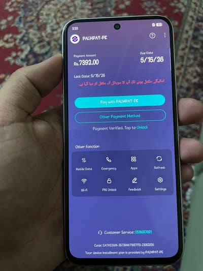 Infinix Hot 60 pro 16/128 just box open Mobile Locked