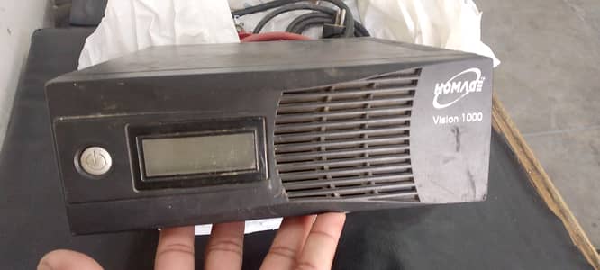 Homege ups sale