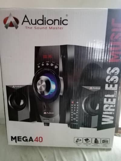 Home Theater