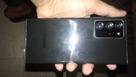 Samsung Mobile Note 20 Ultra