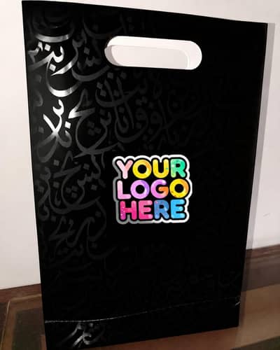 Pack of 50 Gift bags / Paper bags/ Shopping bags
