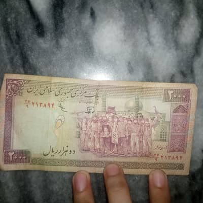 foreign currency for sale