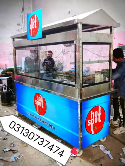shawarma counter burger counter fries counter juice counter biryani c