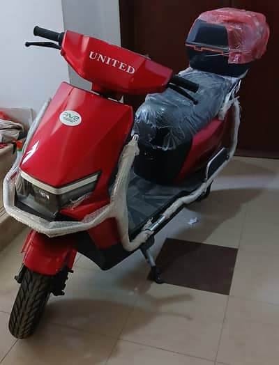 Electric bike 1500W motor