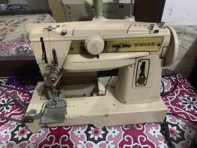 Singer sewing machine