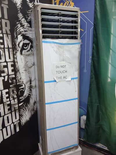 Haier inverter Floor standing