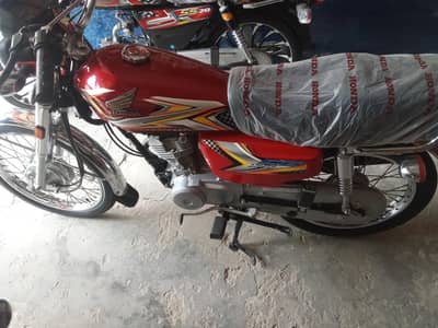 03128475108 cal nbr