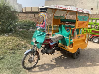 Prado Chinqui For Sale ( Urgent) Good Condition
